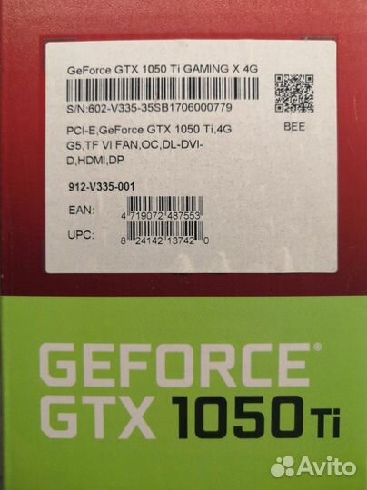 Видеокарта MSI GeForce GTX 1050 Ti Gaming X 4G