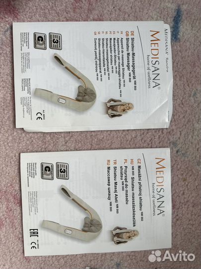 Массажер для шеи Medisana NM 860