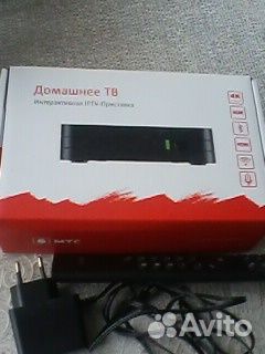 Тв приставка iptv