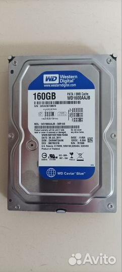 Жесткий диск PATA 160гб