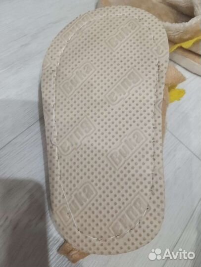 Домашние тапочки