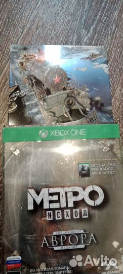 Игры для xbox one