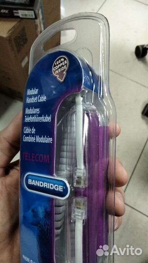 Кабель для телефона 8 метров