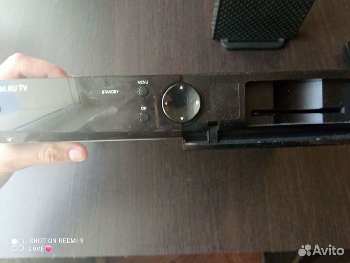 Приставка дом ру