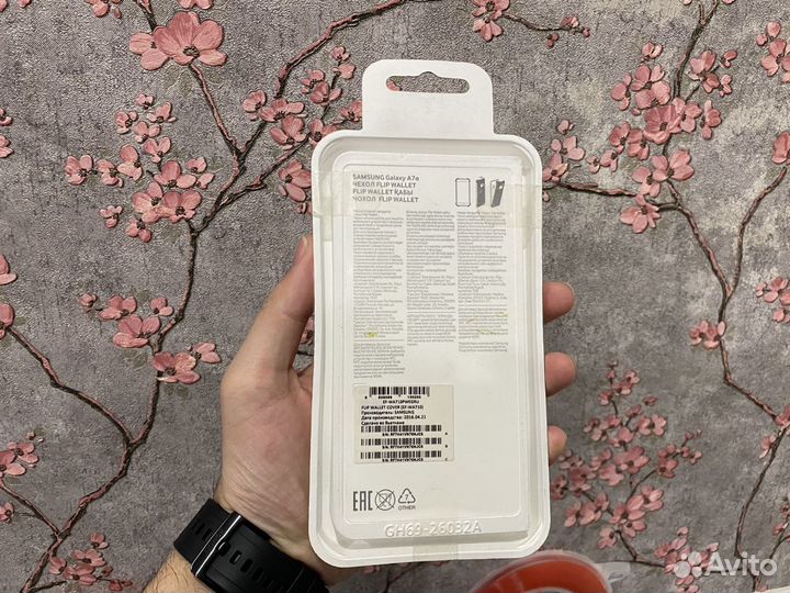 Чехол Книжка Flip Wallet Samsung A7 2016