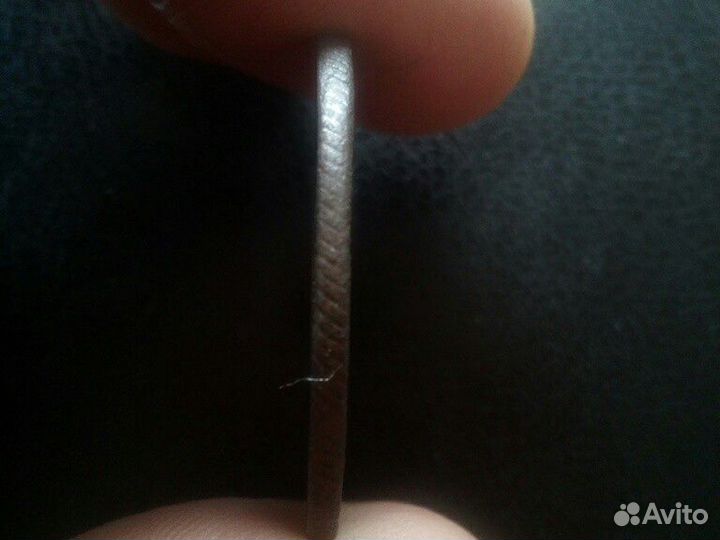 2 копейки (1811/1812) ем нм гурт шнур