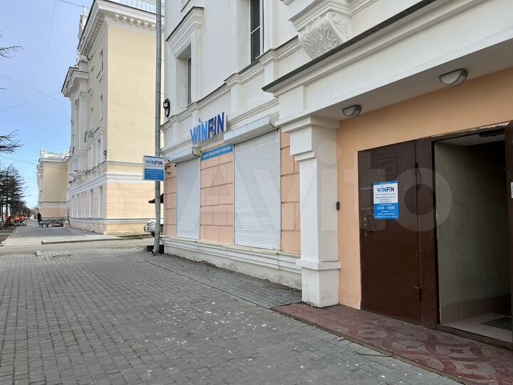 Офис, 122.5 м²
