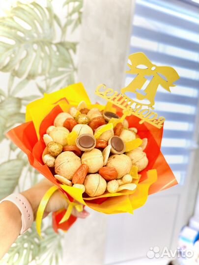 Букет на 1 сентября в наличии