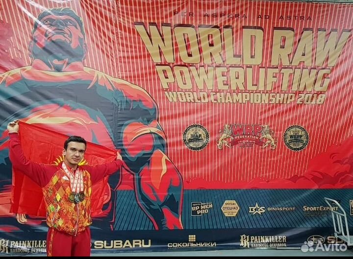 Онлайн тренер по фитнесу и пауэрлифтингу