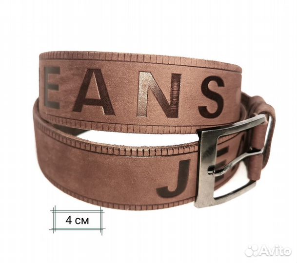 Мужской кожаный ремень