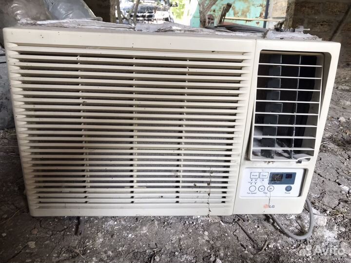 Кондиционер бу