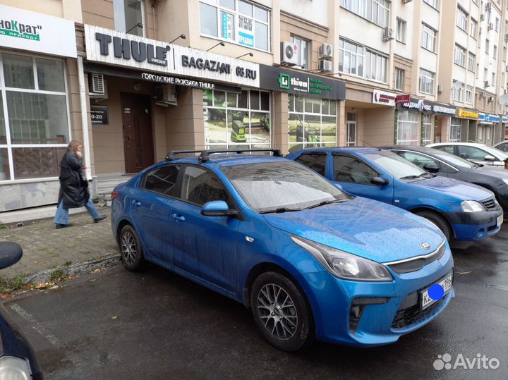 Багажник на kia rio 4