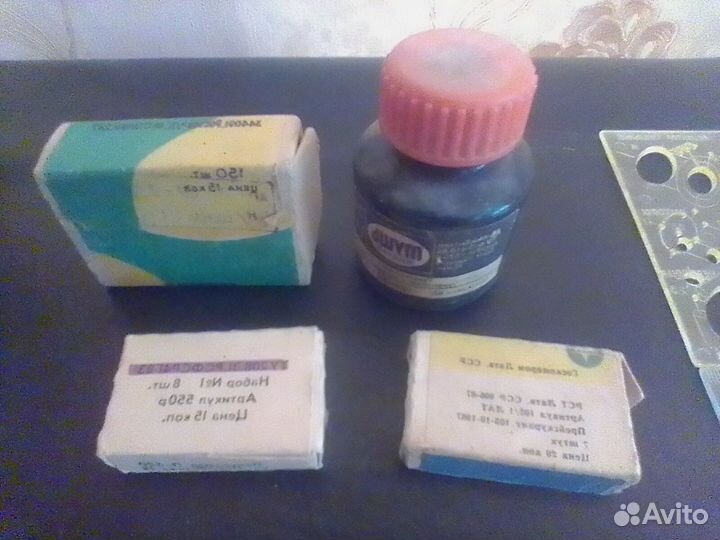 Чертёжные принадлежности, готовальня, трафареты