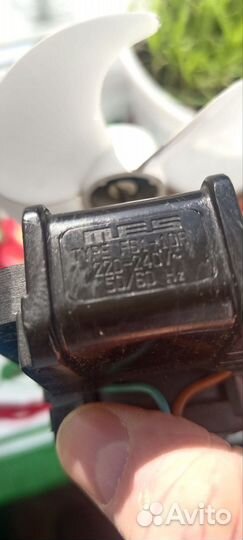 Электро вентилятор 220в