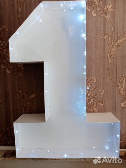 Объёмная цифра для фотосессии