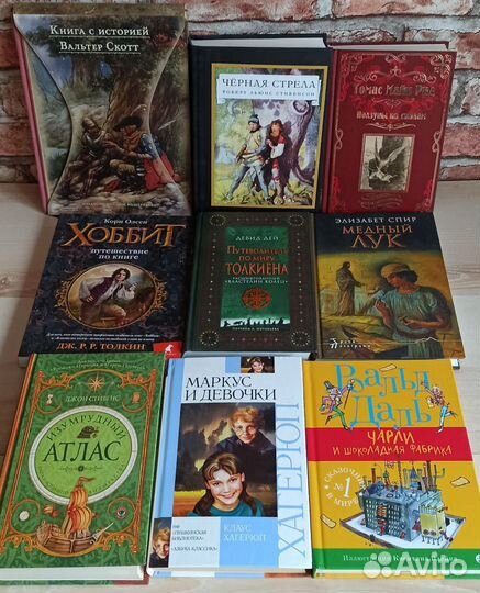 Детские книги