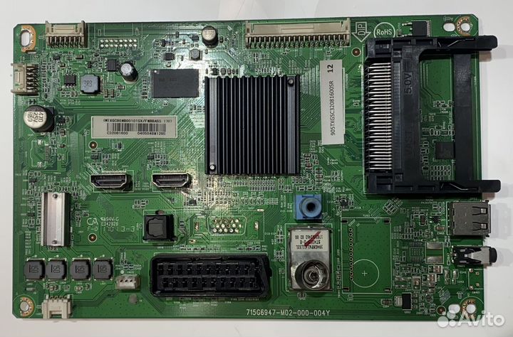 715G6947-M02-000-004Y