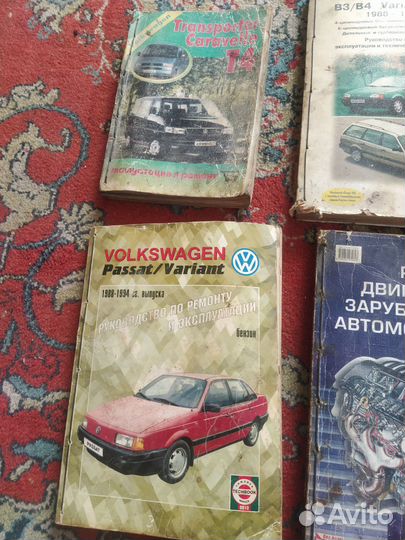 Книги по ремонту Фольксваген т4 и поссат