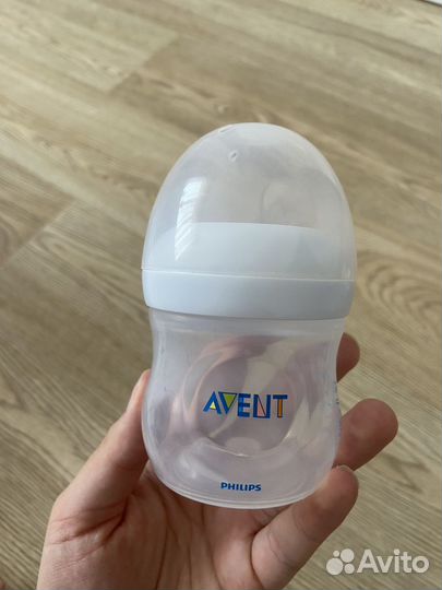 Philips avent