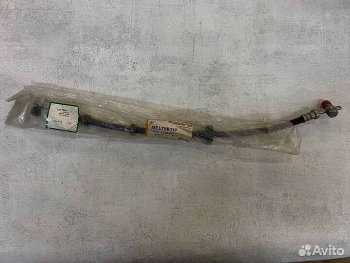 Шланг тормозной Range Rover Vogue LR016956