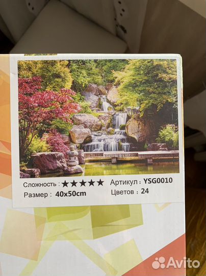 Новые наборы алмазных вышивок 40/50 на подрамнике