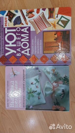 Книги отдам бесплатно