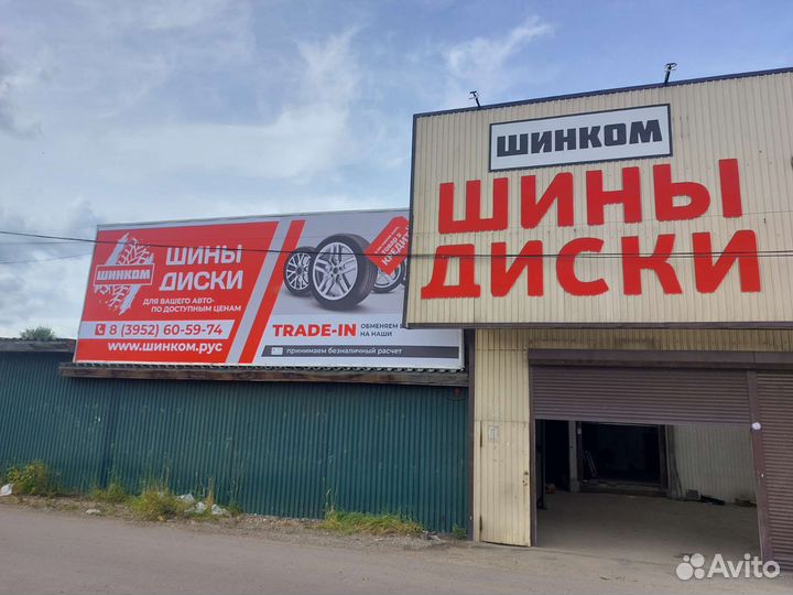 Yokohama BluEarth AE01 175/70 R14