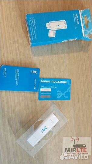 Модем 4G wimax + Симкарта Безлимитный Интернет