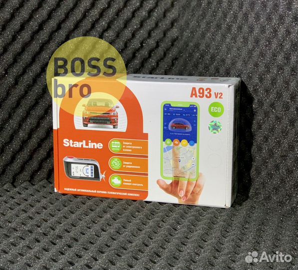 Сигнализация StarLine А93 v2 ECO