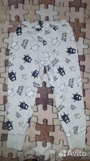 Спортивные штаны