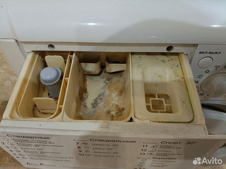 Стиральная машина на запчасти