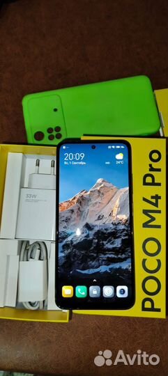 Xiaomi Poco M4 Pro, 8/256 ГБ