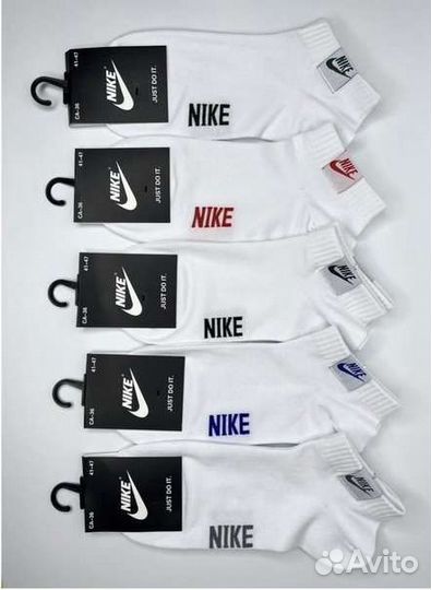 Мужские носки nike