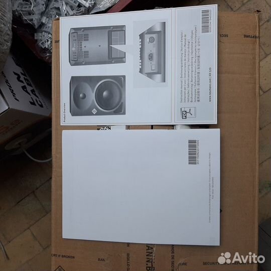 Студийные мониторы Neumann KH 120 A Black