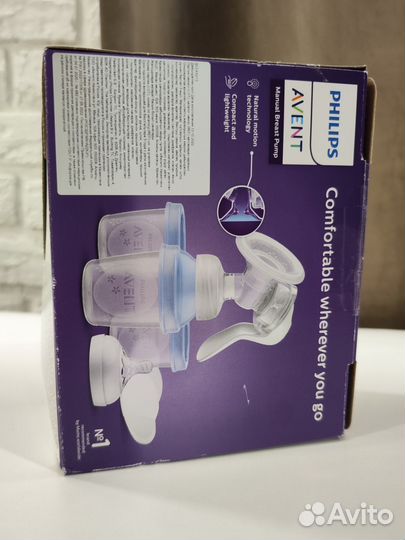 Молокоотсос Philips Avent с контейнерами ручной