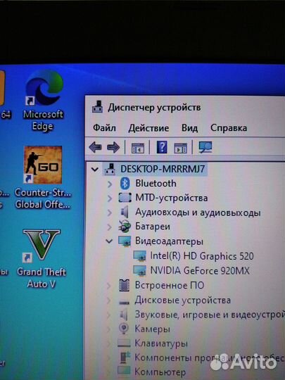 Надежный ноутбук Nvidia 920MX + SSD + Гарантия