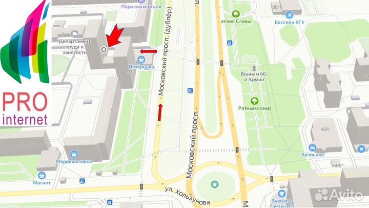 Модем 4G Wi-Fi Olax U90H