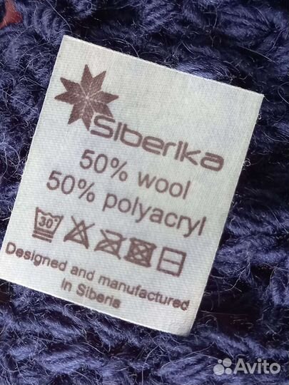 Снуд новый Siberika