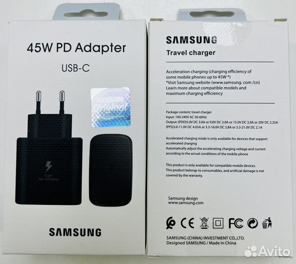 Блок Samsung 45W оптом
