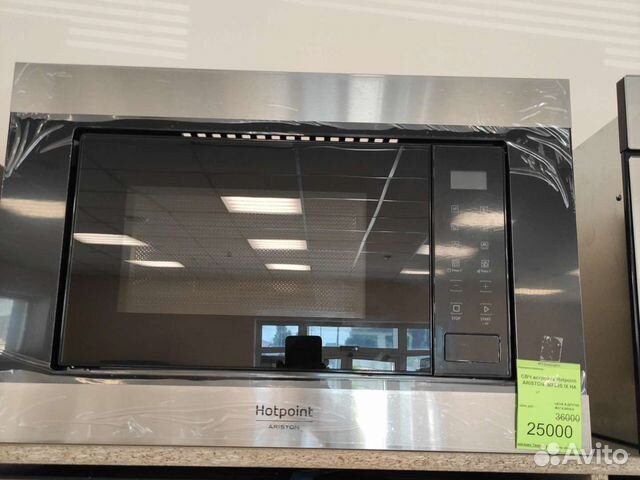 Встраиваемая свч Hotpoint- Ariston