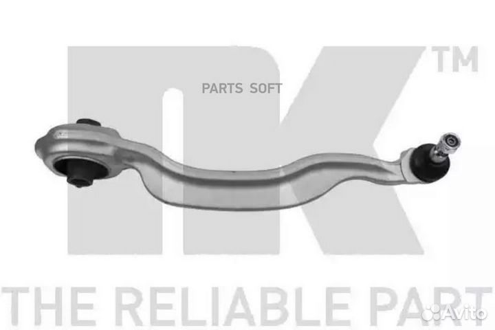 NK 5013362 Рычаг подвески MB S-Class 05