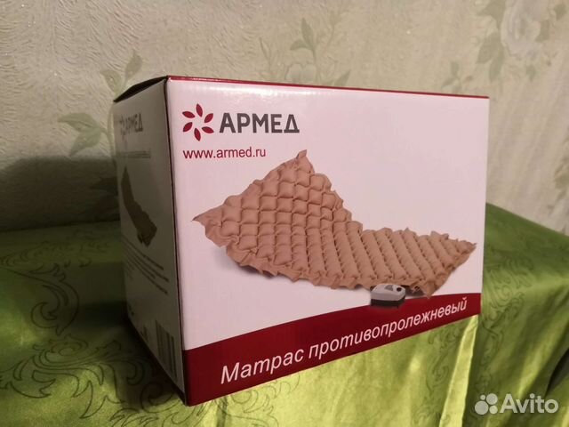 Матрас противопролежневый ячеистый Армед