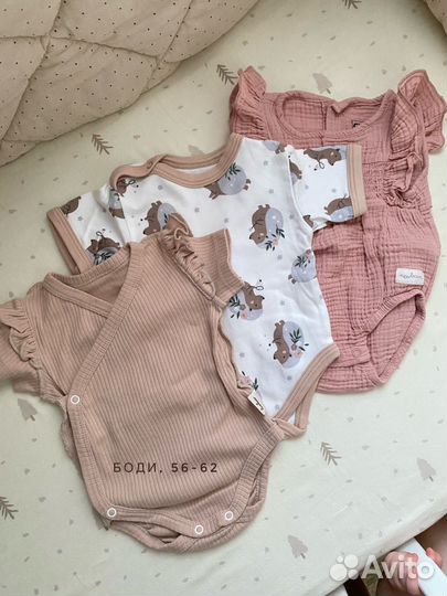 Вещи на девочку 56-68