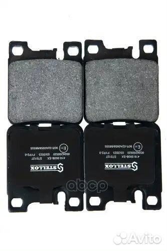 1606 000B-SX колодки дисковые задн