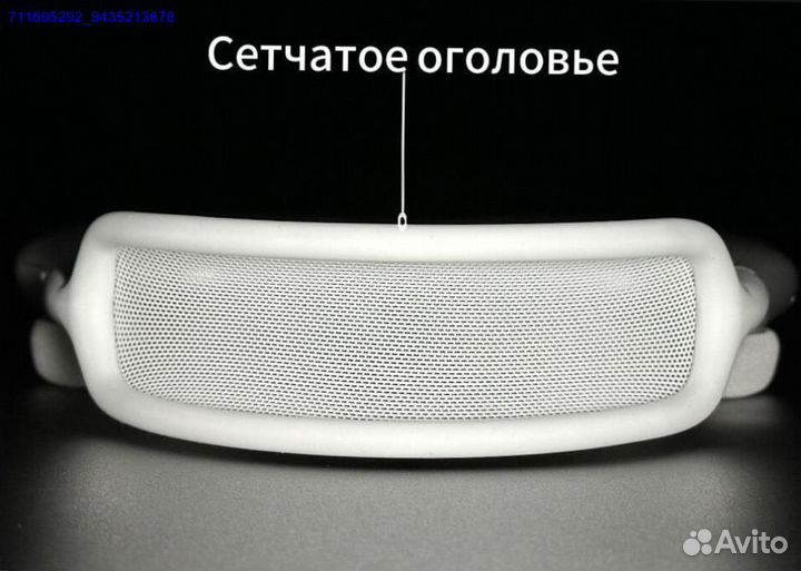 Наушники AirPods Max / Гарантия