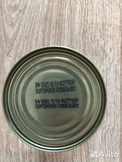 Корм для собак Pro Plan Gastrointestinal