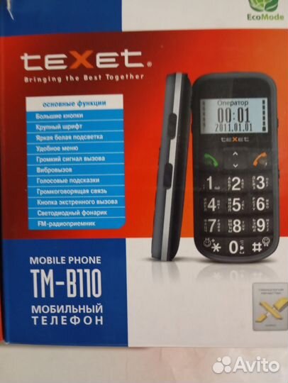 teXet TM-B110