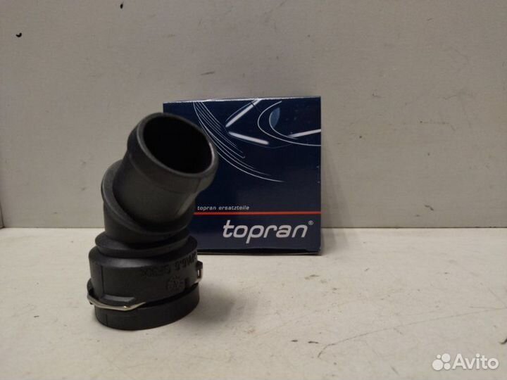 Фланец системы охлаждения Audi A3 8P1 2003-2013