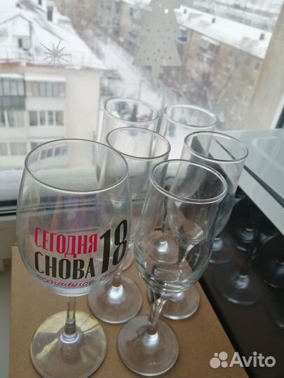 Бокалы и стаканы