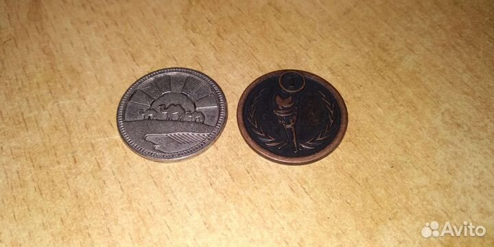 Монеты Пятерочка Магазин Сокровищ